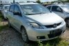 Zwrotnica przód prawa Mazda 5 CR 2005 2.0i LFF7 Van